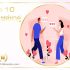10 อันดับ บริษัทขนส่งระหว่างประเทศที่คนนิยมใช้บริการมากที่สุด