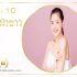 10 อันดับ คลินิกฉีดไขมันหน้าเด็ก ปี 2026